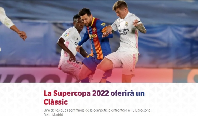 逆水寒手游狐妖小红娘联动技能装备效果一览