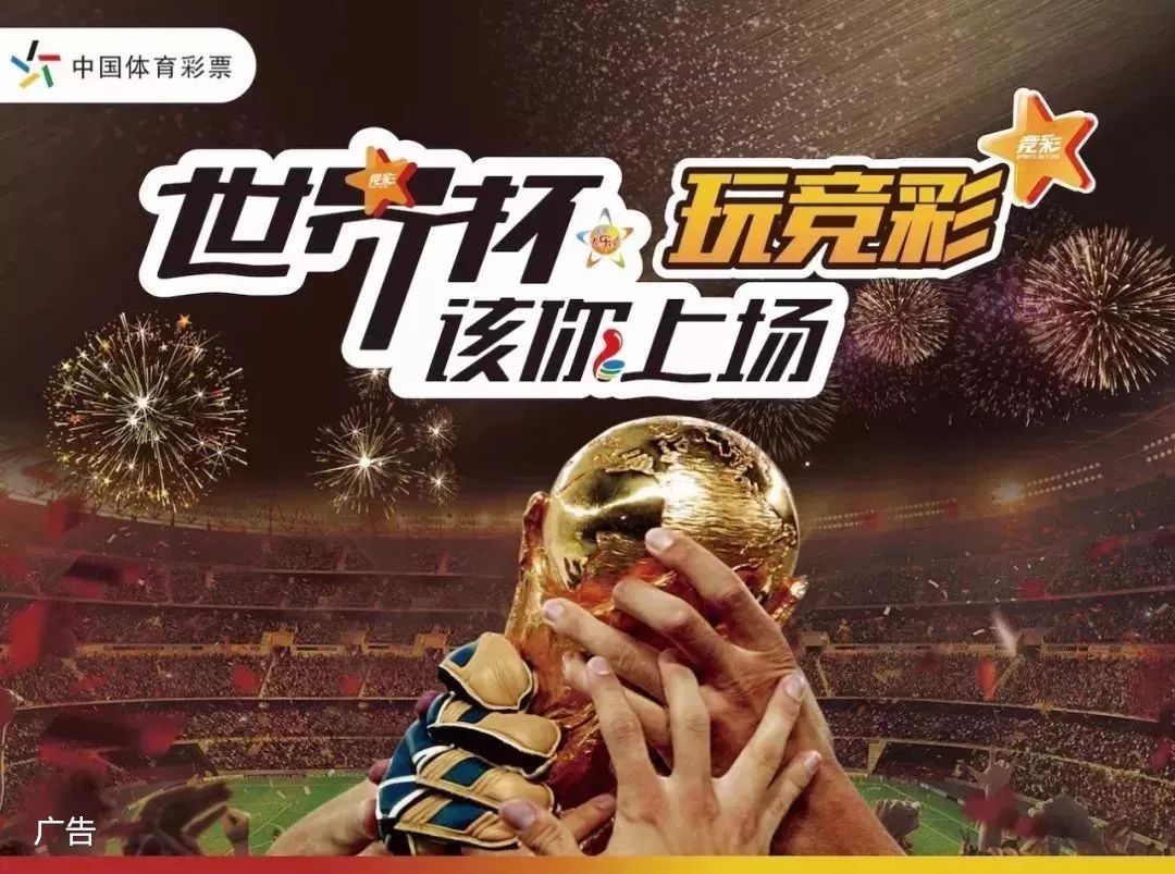 而是一
