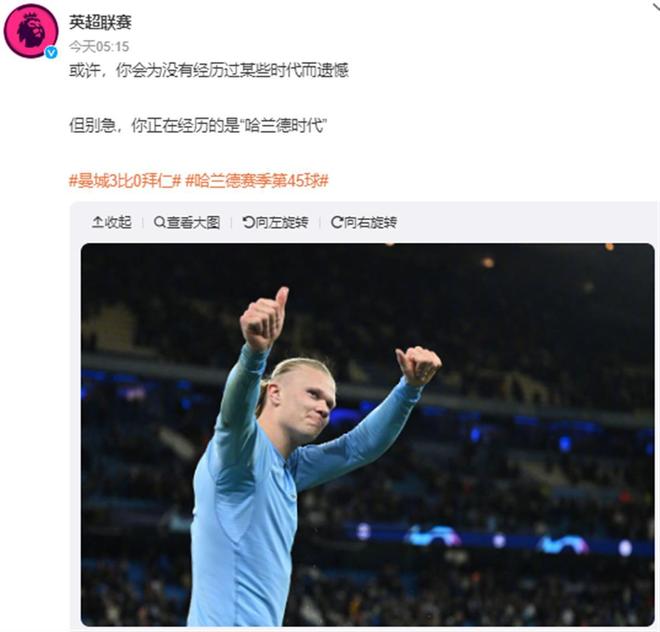 8运营支部
