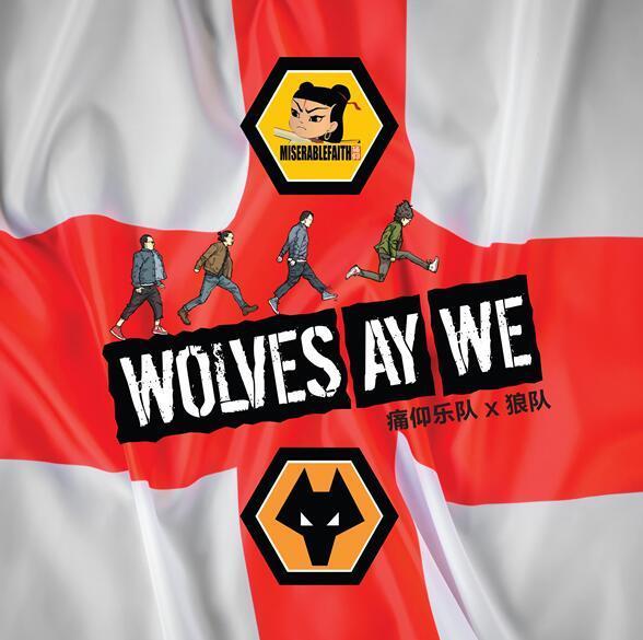 《GTA罪恶都市》网页版被R星母公司叫停下架