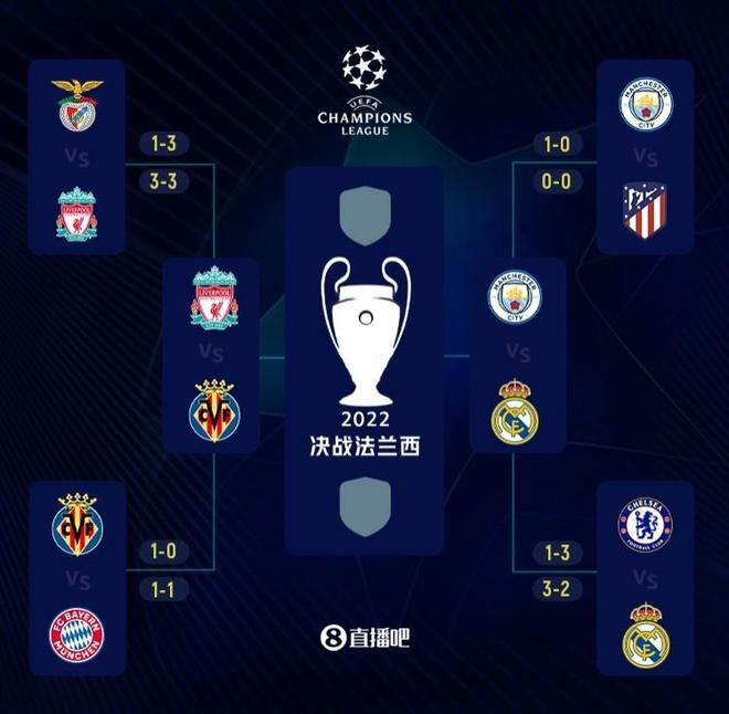 [中超]连追三球 云南玉昆逆转山东泰山